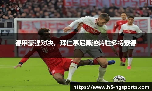 皇冠体育官方网站