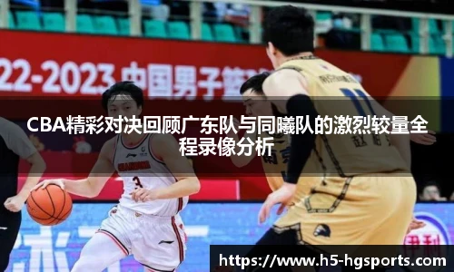 皇冠体育官方网站