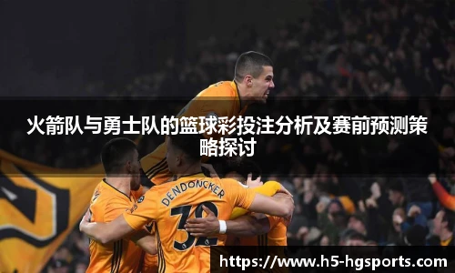 皇冠体育官方网站